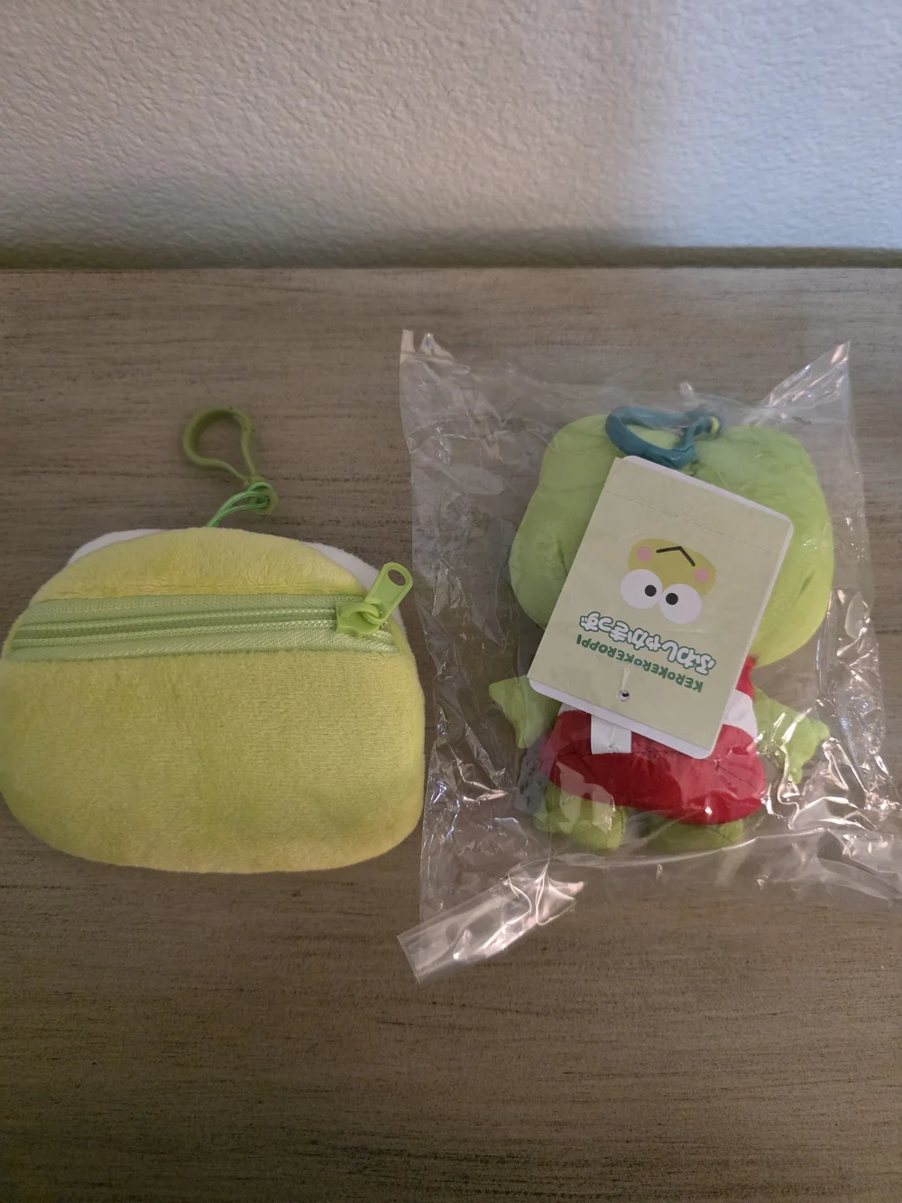 Keroppi-Inspired Two Green Plush Keychain - Cute Frog Face